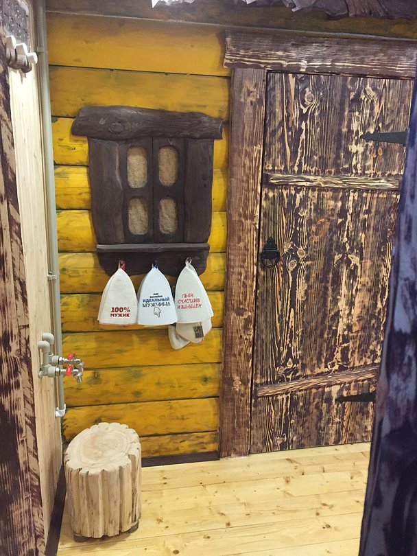 Дом 15-местный (№1, русская баня, бильярд, купель)