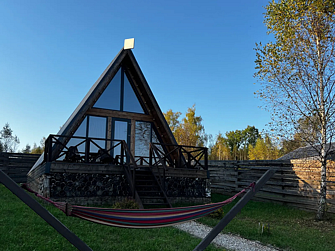 Частный дом Афрейм Осень