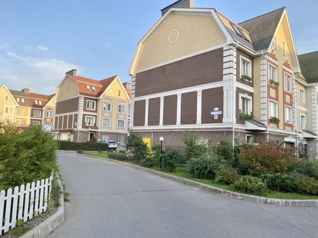 Частный Дом Comfort & Relax Home The Townhouse, Долгопрудный, Московская область