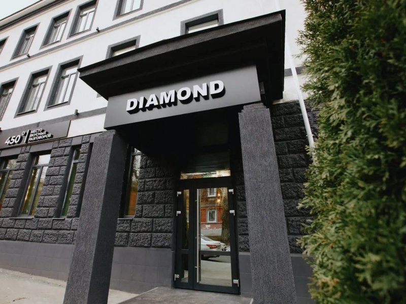 Отель Diamond, Самарская область, Самара 