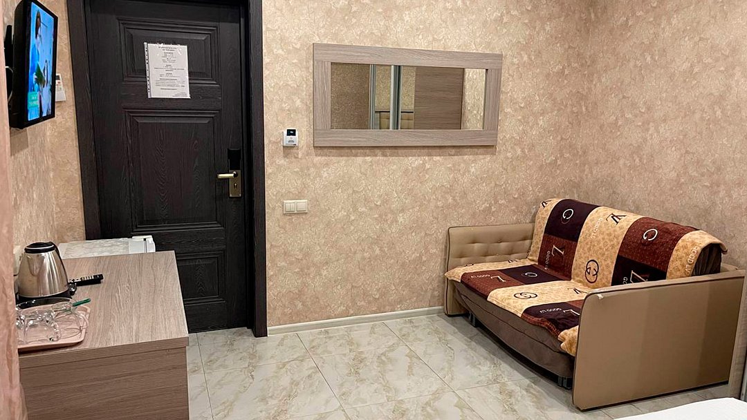 Делюкс 4-местный