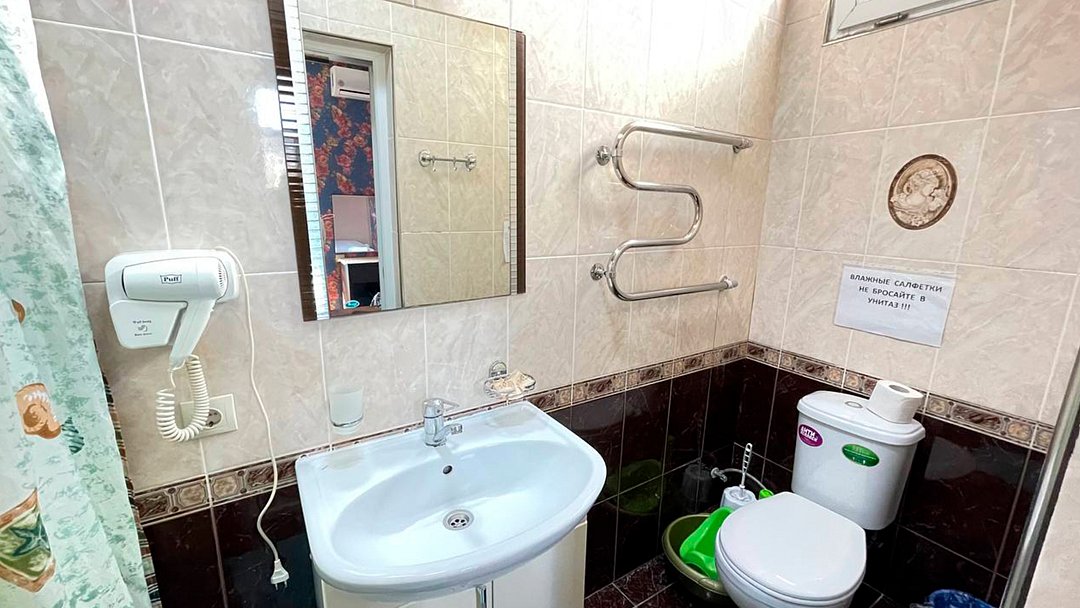 Комфорт 3-местный