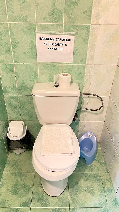 Комфорт 3-местный