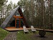 Домик маленький №2, База отдыха Forest Tale, Дегтярск