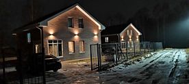 Коттедж каменный, База отдыха Веденье, село Великое
