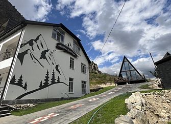 Гостевой дом Философия гор