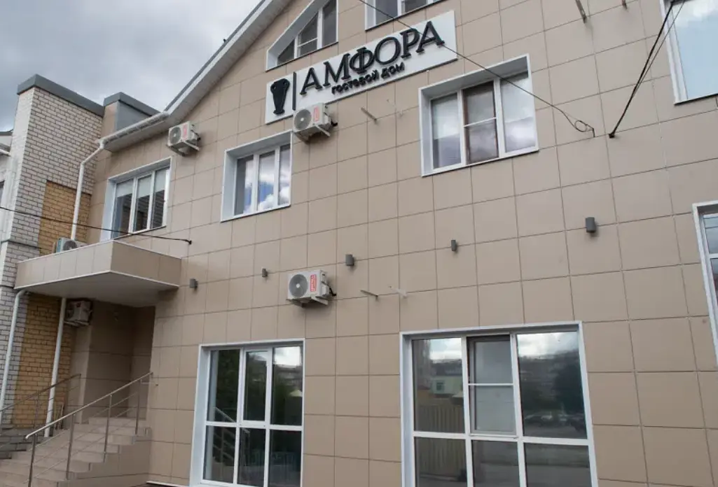 Фасад | Амфора, Вологодская область