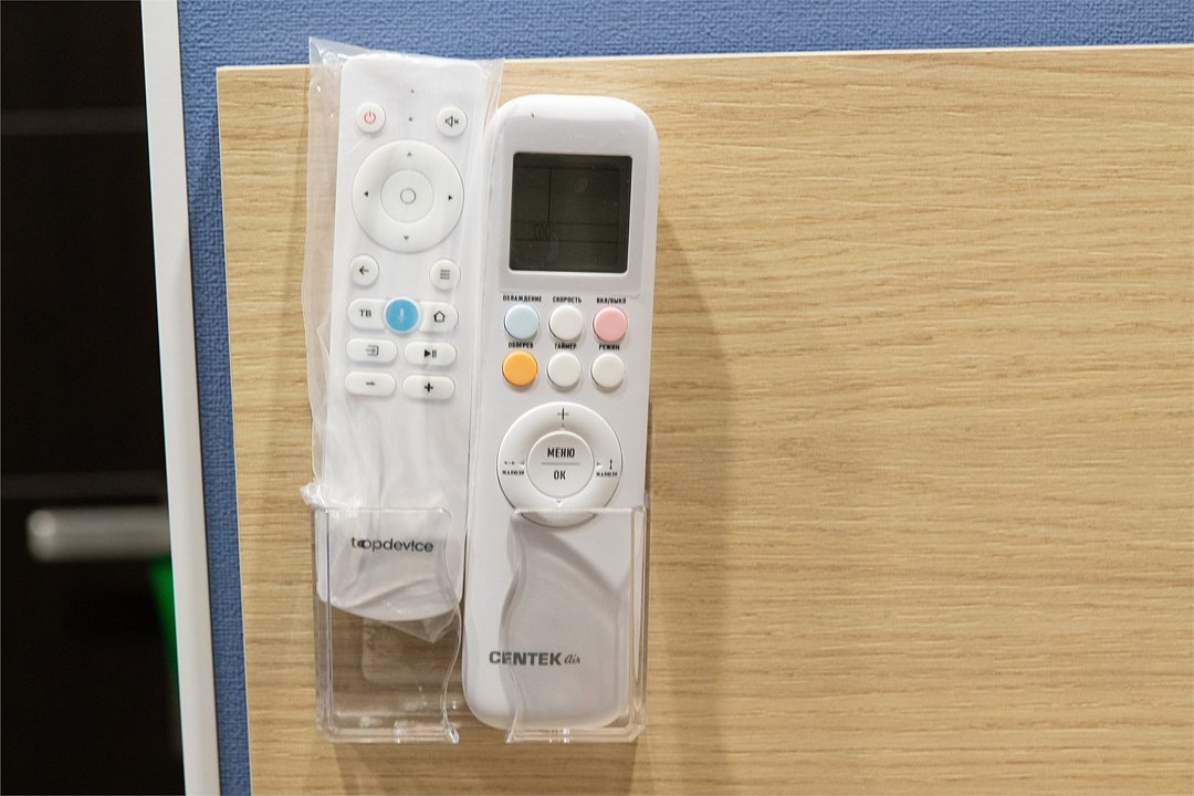 Комфорт 2-местный 2-комнатный