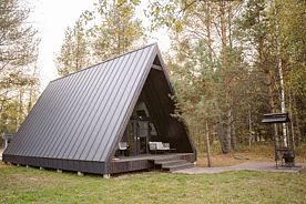 A-Frame №21, База отдыха База отдыха Les Holidays, Киржачский район