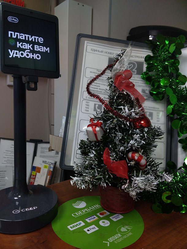 Хостел MyWorld, Пермский край, Пермь 