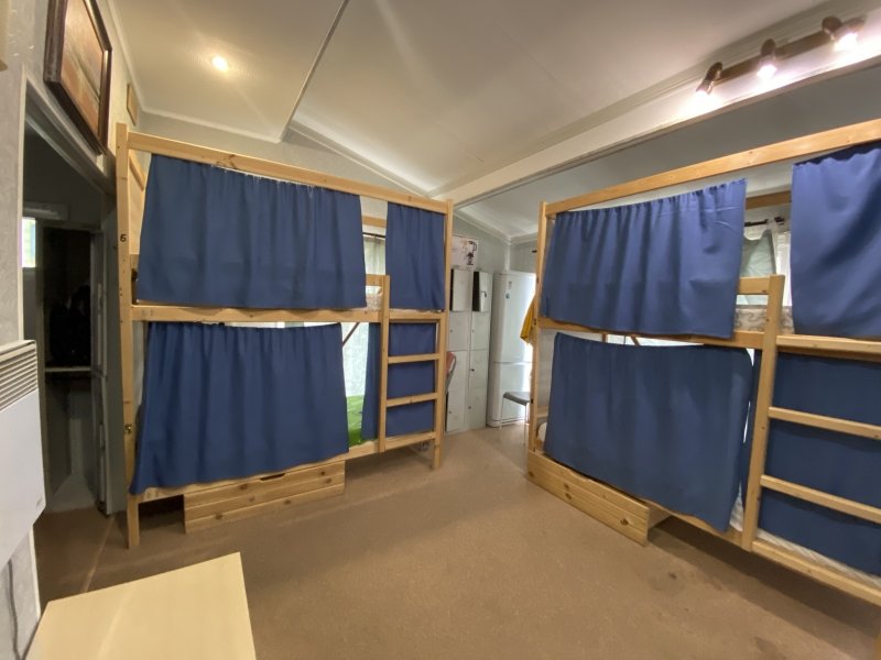 Хостел Острова, Сахалинская область, Южно-Сахалинск 