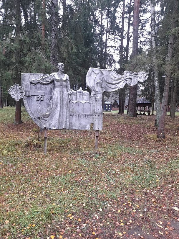 Фото 6 из отзыва о базе отдыха Коломно