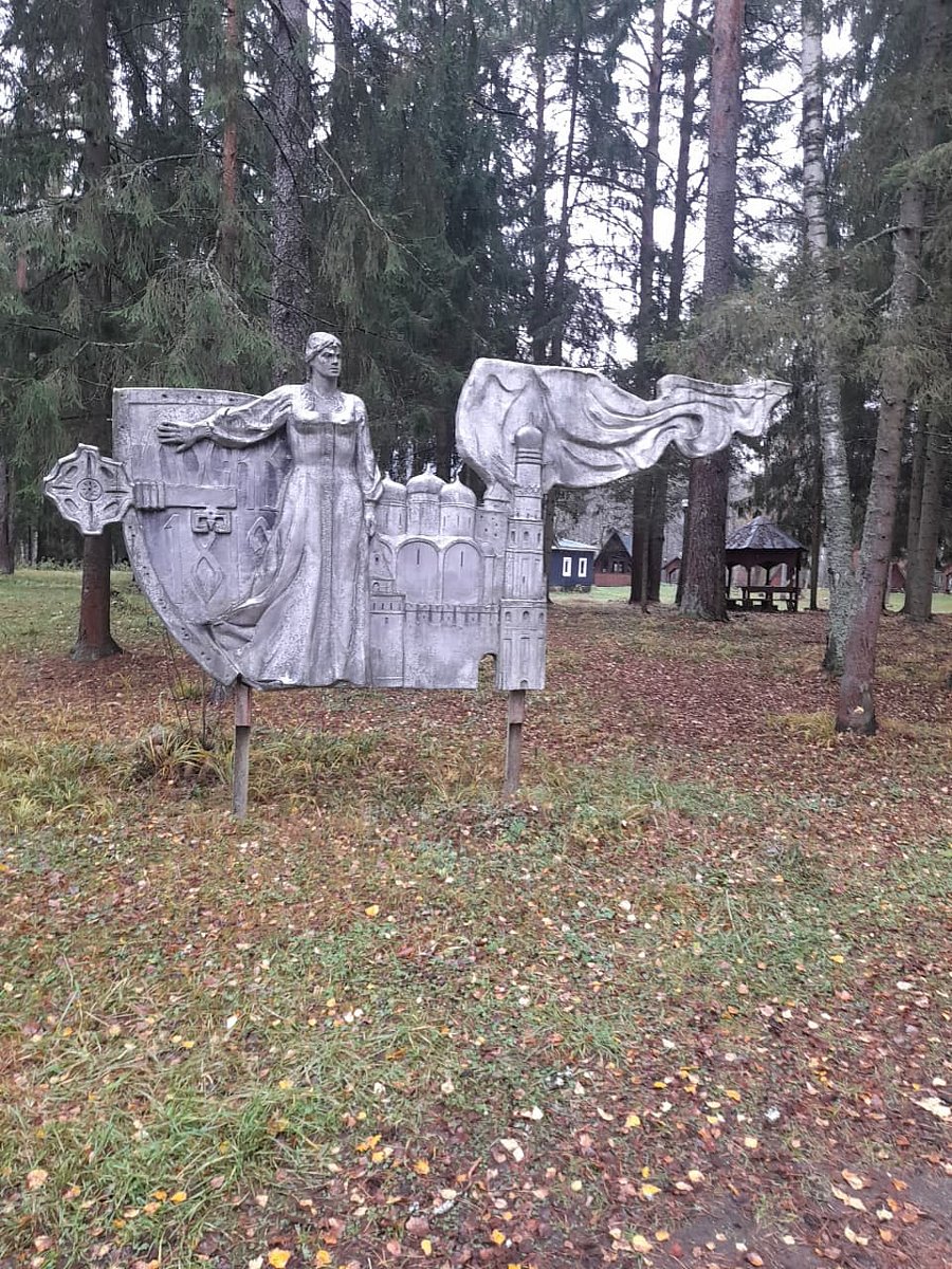 Фото 6 из отзыва о базе отдыха Коломно