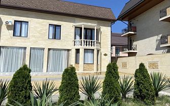Гостевой дом Family Guest House