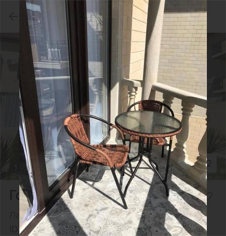 Стандартный 2-местный (с балконом)