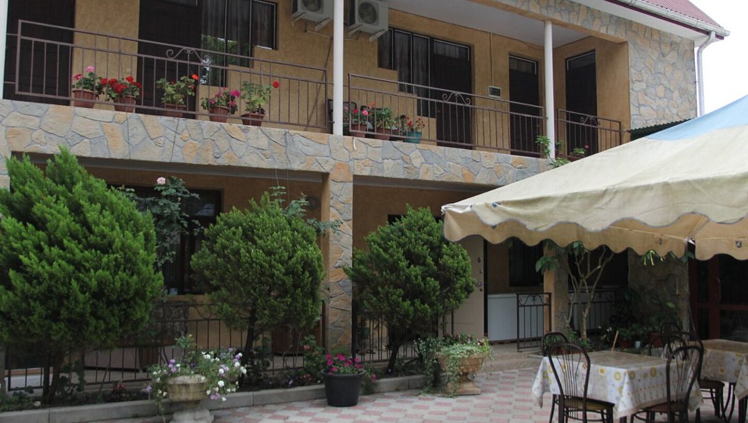 Территория | Мечта, Гагрский район