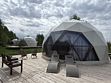Геокупол Люкс с кухней и холодильником, Глэмпинг Ива СПА, село Новое Павшино