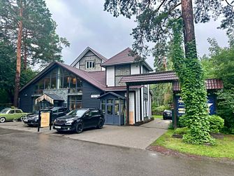 Гостевой дом Звездочка