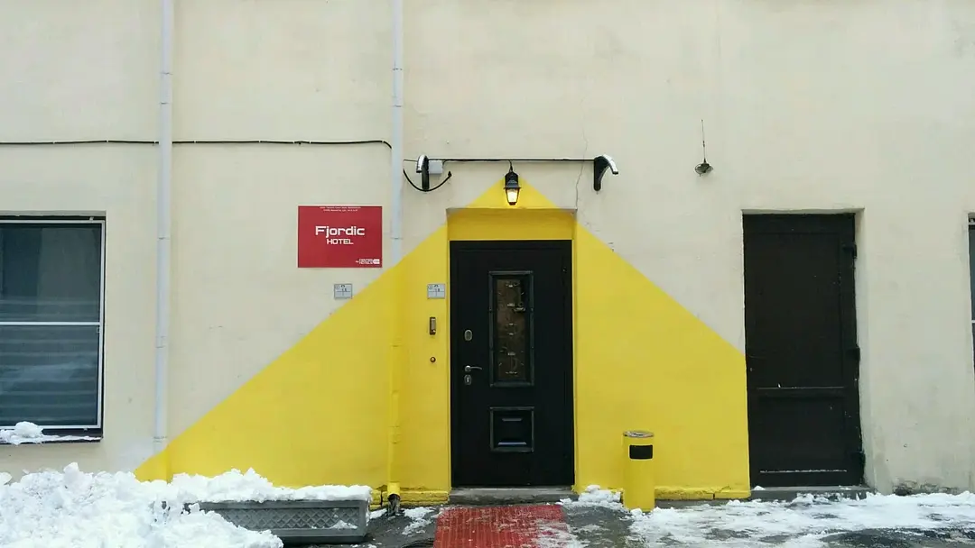 Fjordic near Summer garden, Ленинградская область: фото 4