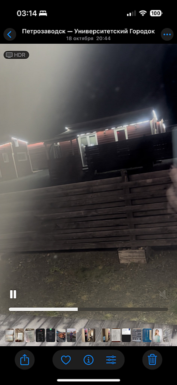 Фото из отзыва от 18.10.2025