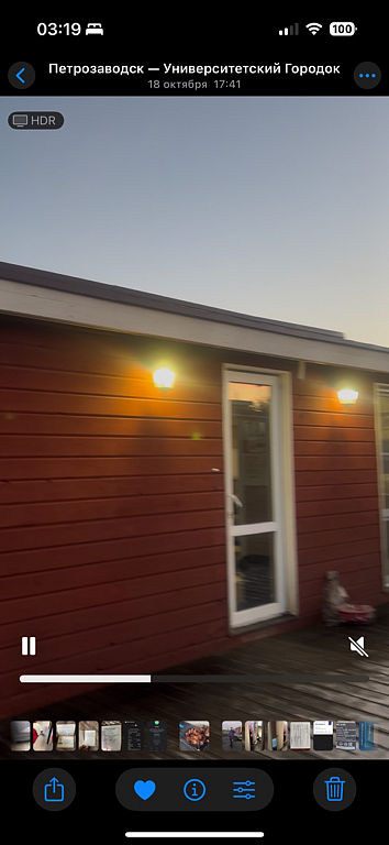 Фото из отзыва от 18.10.2025