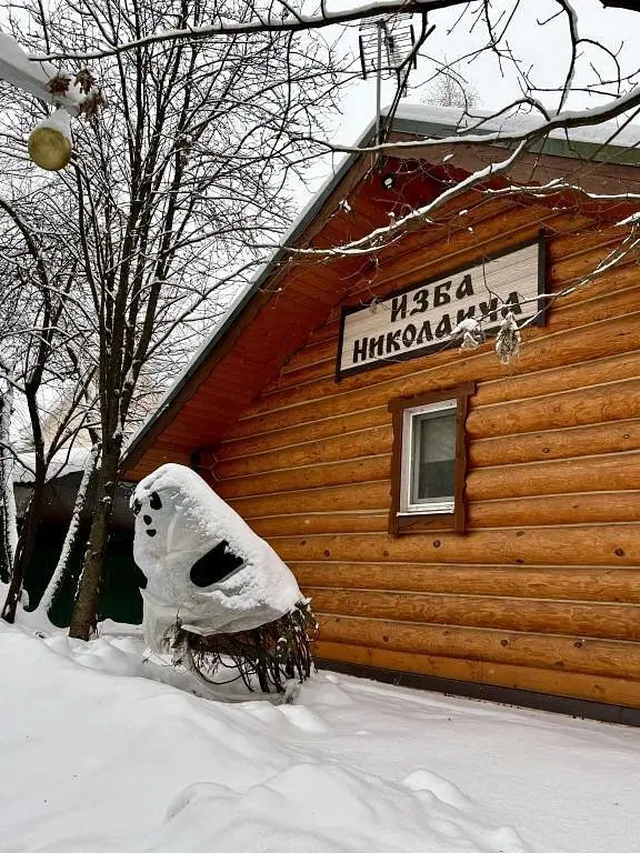 Шале  Изба Николаича, Химки, Московская область