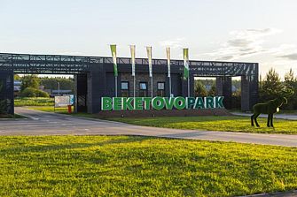 Коттедж Wowdom (Ваудом)