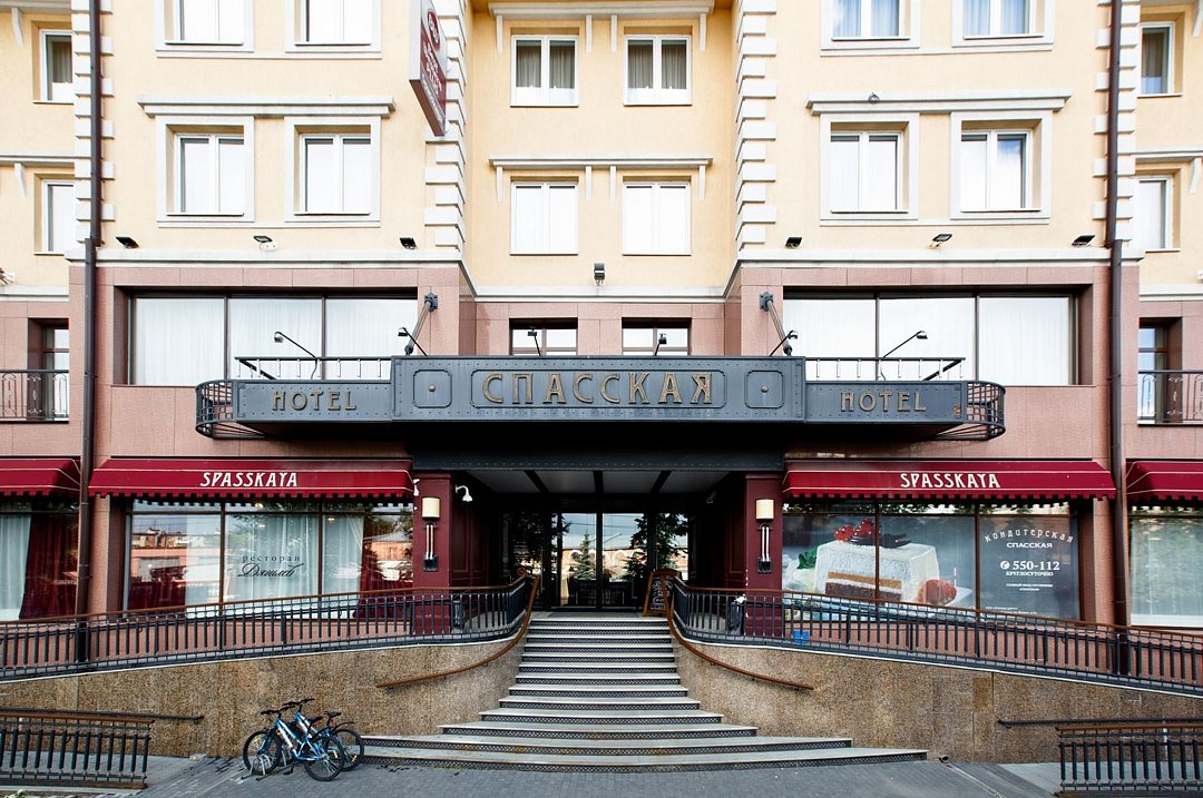 Отель Спасская (Бест Вестерн Плюс Спасская), Тюменская область, Тюмень 