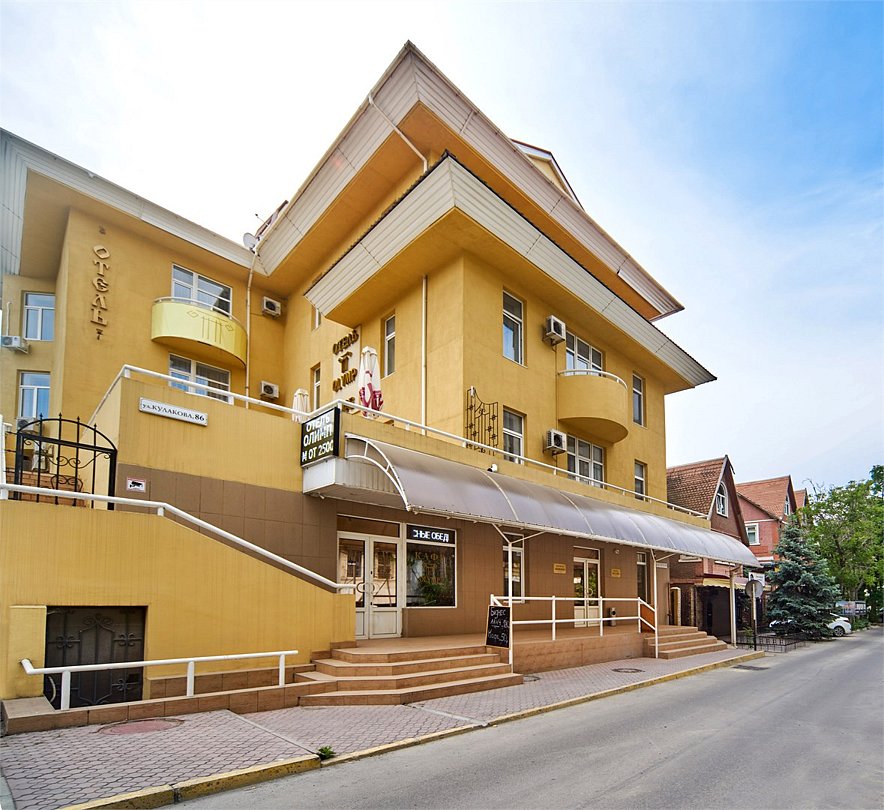 Отель Олимп, Крым, Севастополь 