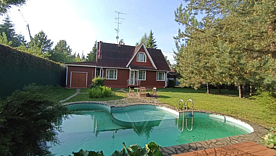 Коттедж с красивым видом из окна, Частный Дом Sauna House, Одинцовский район