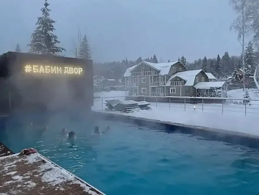 Частный дом При базе отдыха, Московская область, Солнечногорский район 