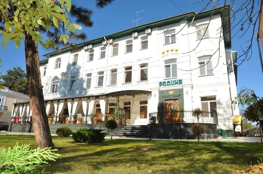 Пансионат Родина, Ессентуки, Ставропольский край