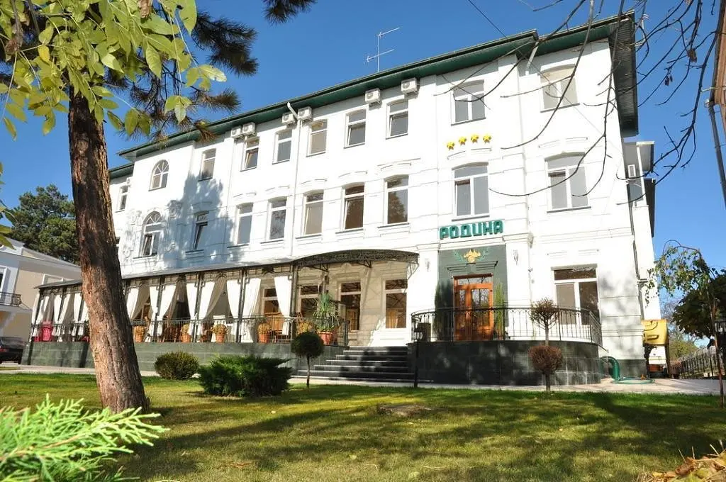Пансионат Родина, Ессентуки, Ставропольский край