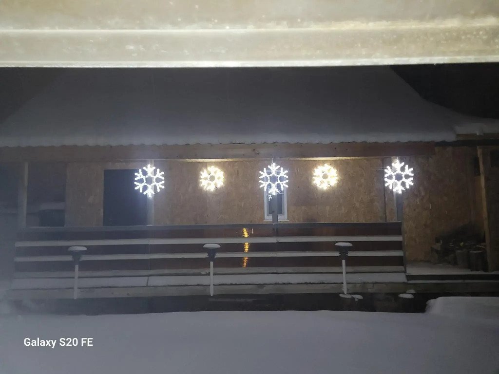 БАНЯ-ДОМ, Ленинградская область: фото 3