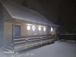 Коттедж Standard, Коттедж БАНЯ-ДОМ, деревня Васкелово