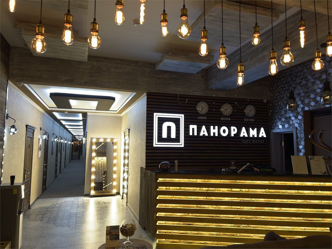 Панорама Loft hotel, Ставропольский край, Ставрополь 