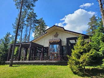 База отдыха Ильичево