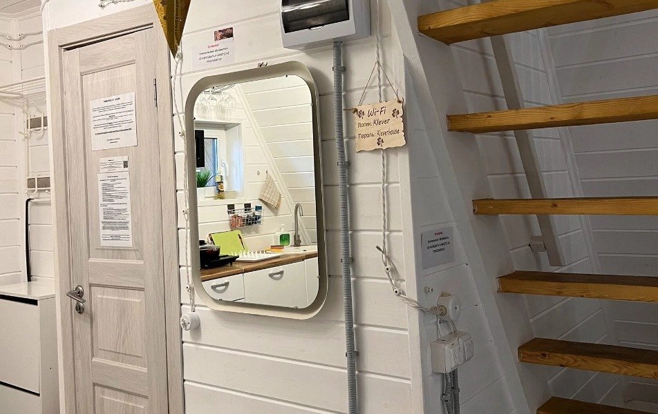 Афрейм 4-местный (с купелью)