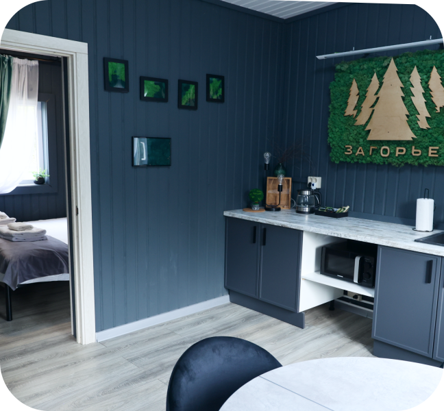 Коттедж 2-местный 2-комнатный (Мятный Лофт)