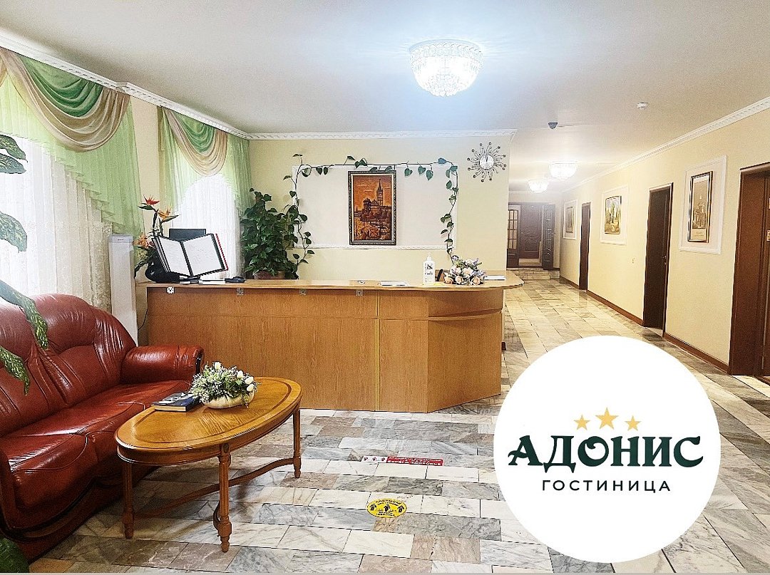 Гостиница Адонис, Московская область, Балашиха 