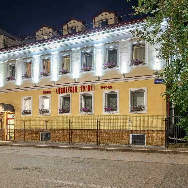 Отель Сибирский турист, Пермь, Пермский край