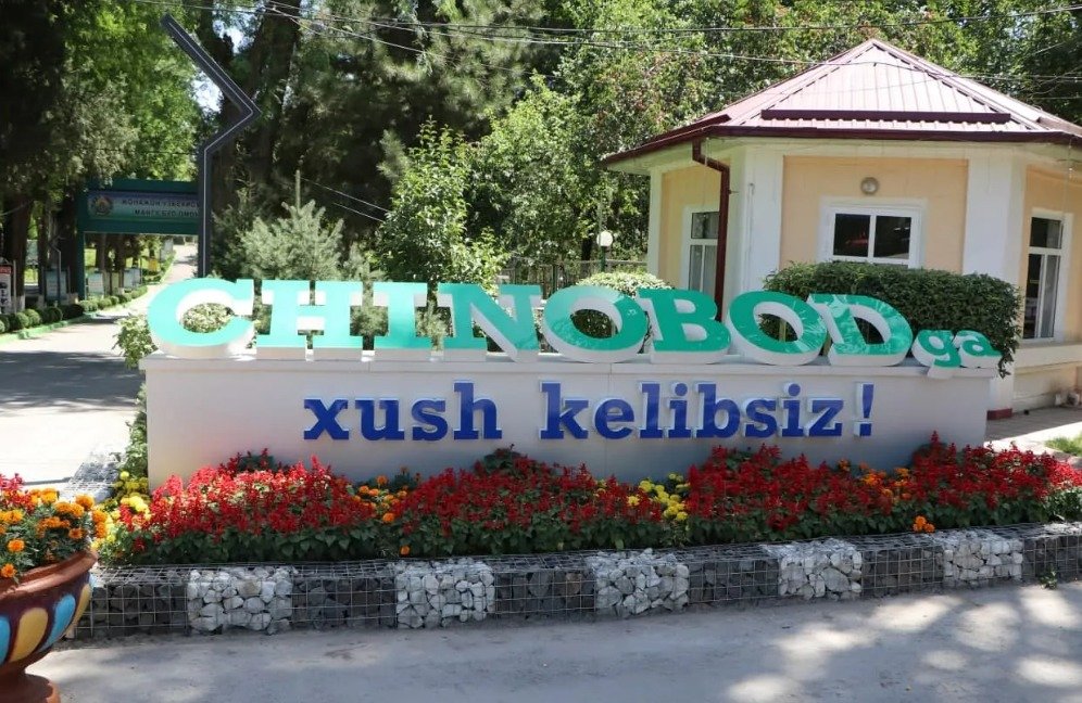 Санаторий Чинабад, Ташкентская область, Ташкент , Узбекистан