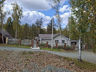 Частный Дом у Скалы Куян-Таш