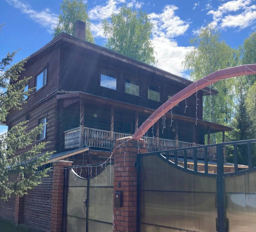 на 17 гостей с красивым видом из окна и террасой, Республика Башкортостан: фото 2