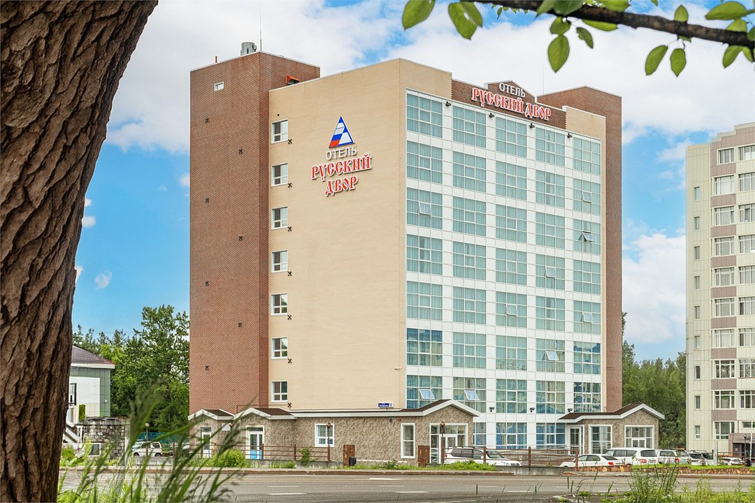 Отель «Русский Двор», Камчатский край: фото 2