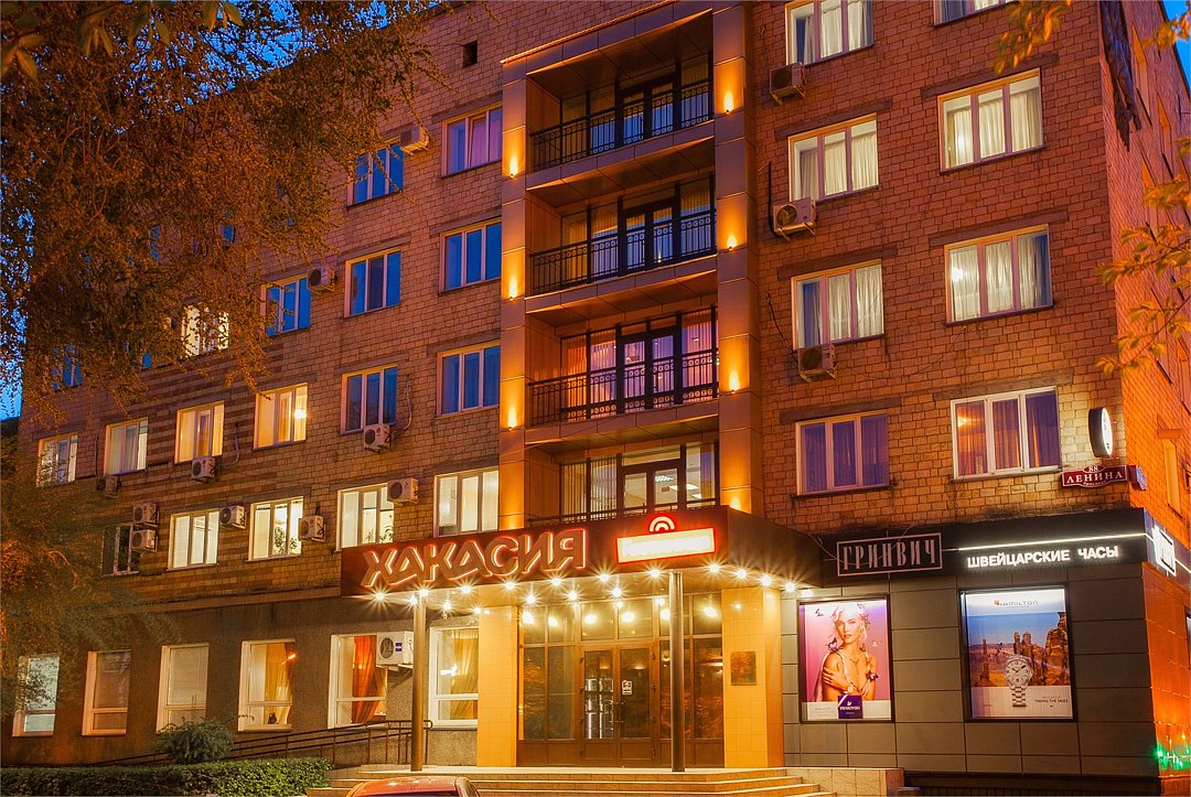 Гостиница Хакасия, Республика Хакасия: фото 3