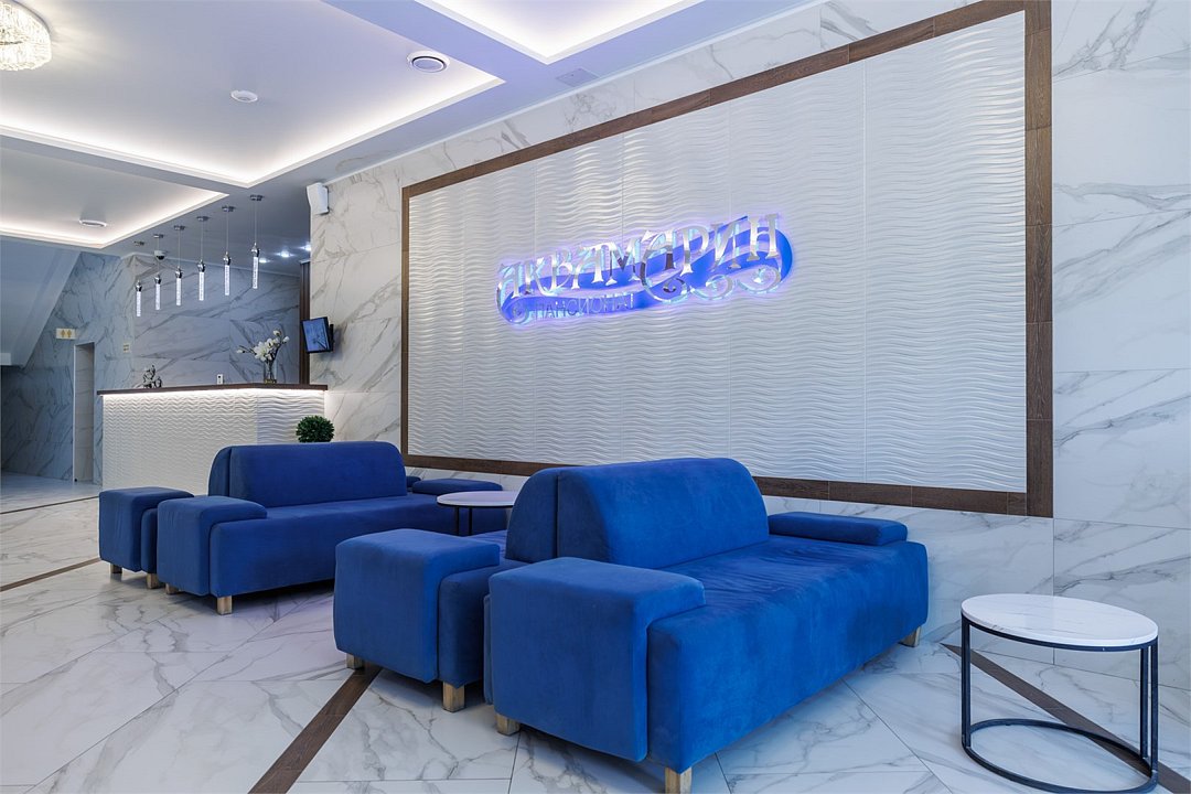 Пансионат Аквамарин, Хоста, Краснодарский край