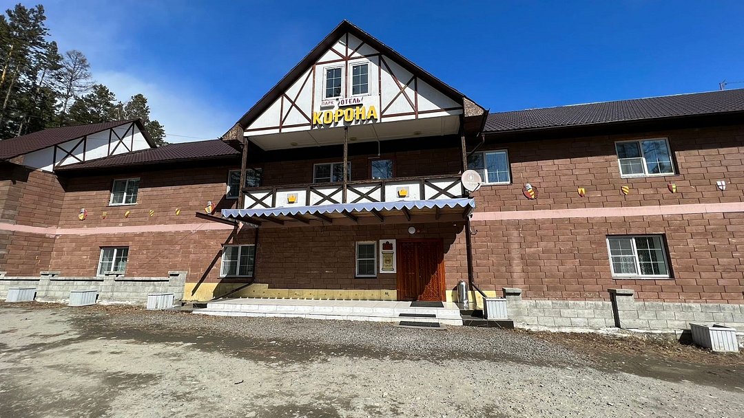 Парк-отель Корона, Республика Бурятия, поселок Аршан 