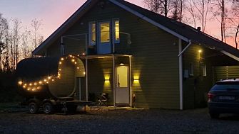 Частный дом Уединение в лесу