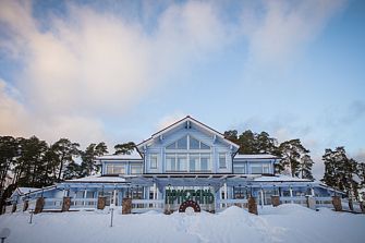 Центр отдыха Демино